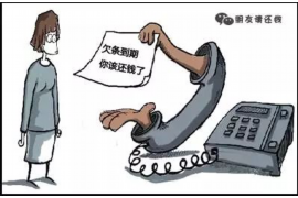 扶绥对付老赖：刘小姐被老赖拖欠货款