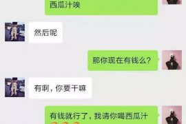 扶绥遇到恶意拖欠？专业追讨公司帮您解决烦恼
